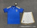 2026 italy home game
