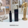 Mr. dark night 15ml