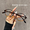 6g Ultra-Light Frame Small Frame Trendy Nerd Glasses for Nearsighted Women 7123 Plain Brown Oval Tr90 Eyeglass Frame