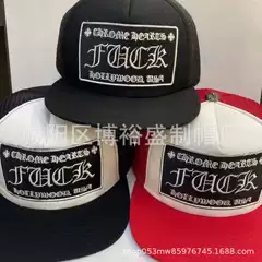 Chrome hearts Hat Triple Cross Trucker Hat