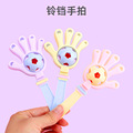 seller product image