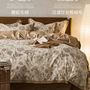 100 Long-staple Cotton Printed Sanding Four-piece Set Cotton Cotton Spring and Autumn Thickened Bed Sheet Quilt Cover Bedclothes 4