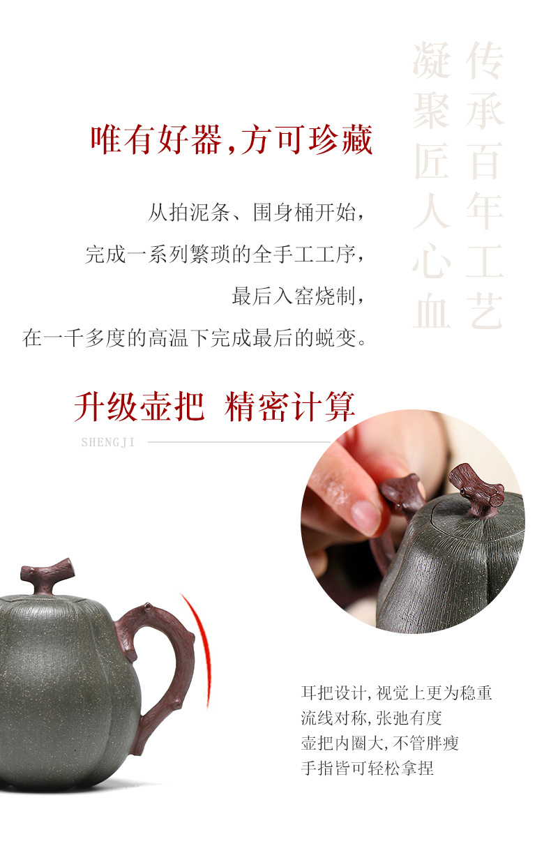 詳情 (20).jpg