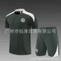 Chelsea army green