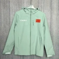 China flag green