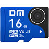 DM TF memory card U1 C10 A1 V10 blue monitoring card high-speed memory card