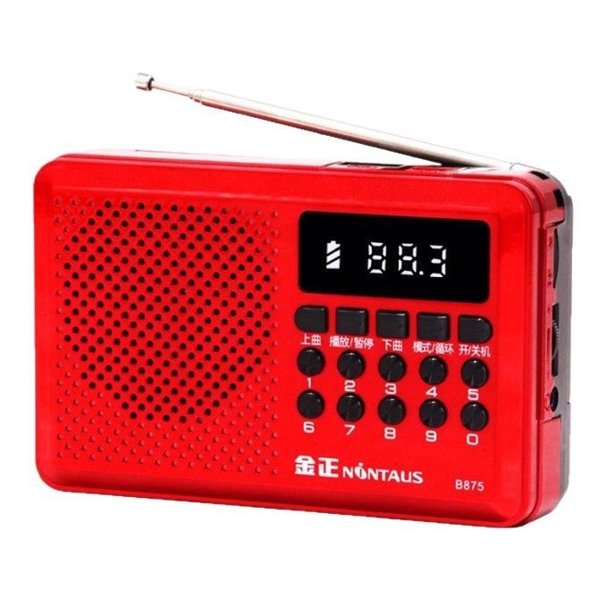 Jinzheng B875 Bluetooth Card-Inserting Speaker Mini Radio Singing and Playing Machine Small Player Audio Card-Inserting Radio