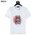 PB016 White