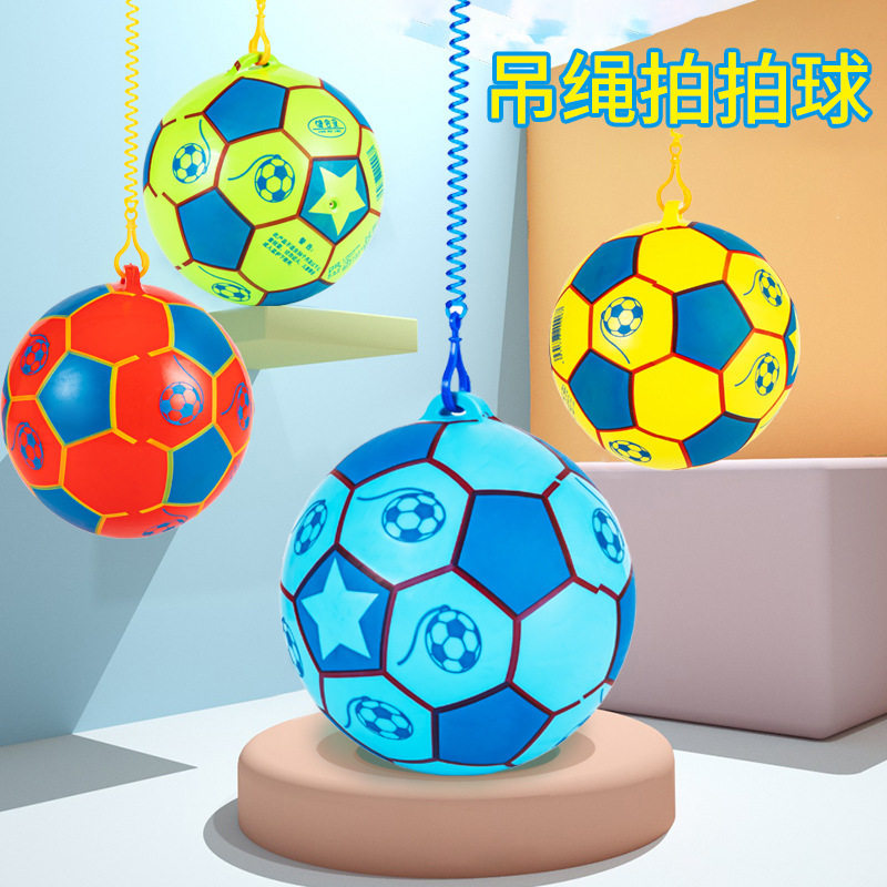 Baby Chain Football Toy with Drawstring Leather Ball Bouncy Ball Kidsren's Inflatable Racket Ball Student Outdoor Sports