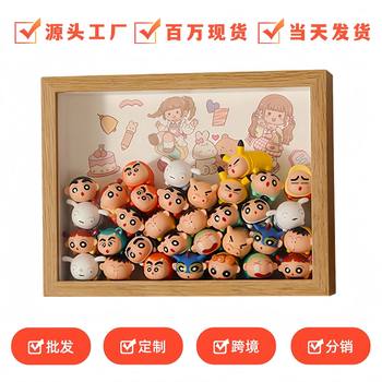 Handmade Jar Capsules 16inch Storage Display Box 3D Hollow 5cm Photo Frame Display Blind Box Doll Picture Frame
