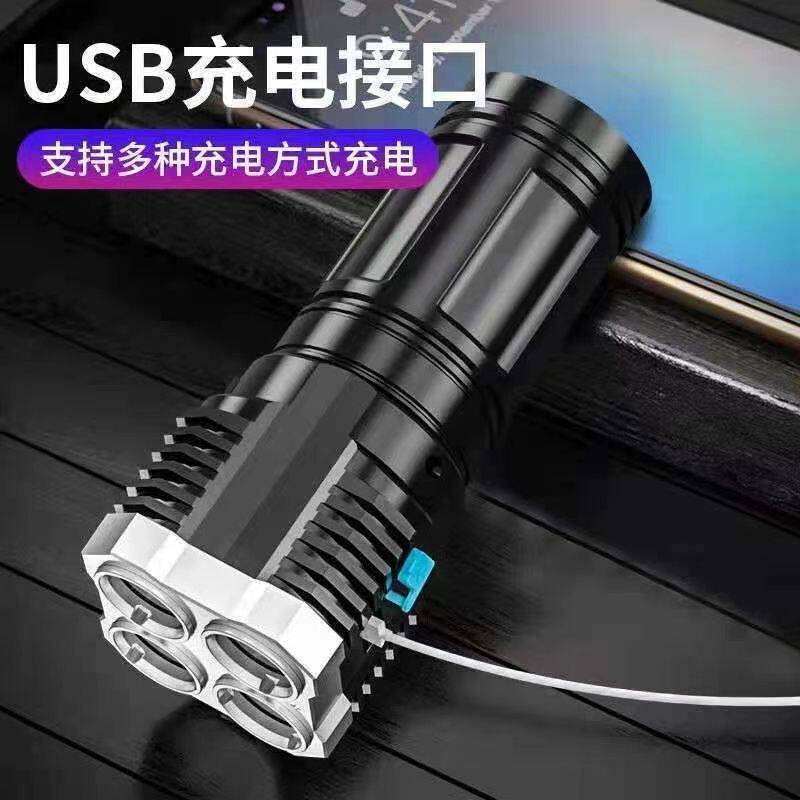Quad-core Bright Flashlight Strong Light Rechargeable 100,000 Lumen Strong Light Special Forces Outdoor Multifunctional LED Remote