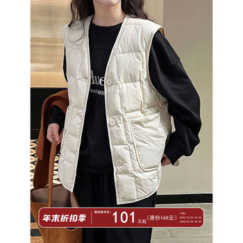 Lushi Traceable Comfortable down Vest 90% White Duck down Women's Autumn New Warm V-Neck Vest Jacket 3743