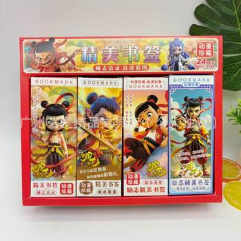 in stock 2 paper bookmark collection card creative boxed booklet wholesale exquisite student reward commemorative gift