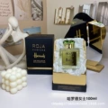Harrods lady 100ml