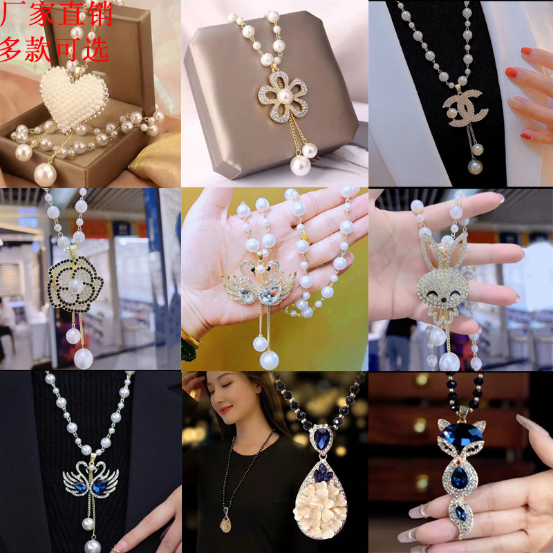 Light Luxury Alloy Small Fragrance Pearl Necklace Long Sweater Chain Women's High-End Fashion Versatile Decorative Accessories Pendant
