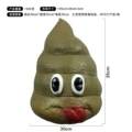 Poop hood