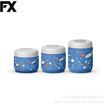 Stainless Steel Heat Preservation Tank Double Layer Vacuum Fresh Keeping Lunch Box Vacuum Sealed Leak-proof Storage Tank Milk Powder Tank