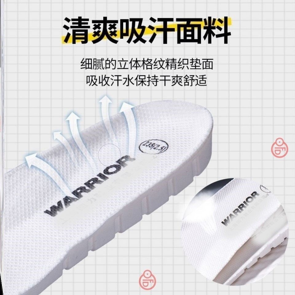 Manufacturer Wholesale Pull-Back Insoles for Men and Women with Soft Soles and Inner Heightening Sports Thickened Insoles Suitable for Loafers and Sneakers Shock Absorption