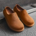 5012 yellow suede