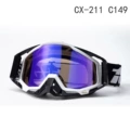CX-211 c149 (purple lens)