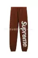 E2624# (sup embroidered patch letter pants) dark green