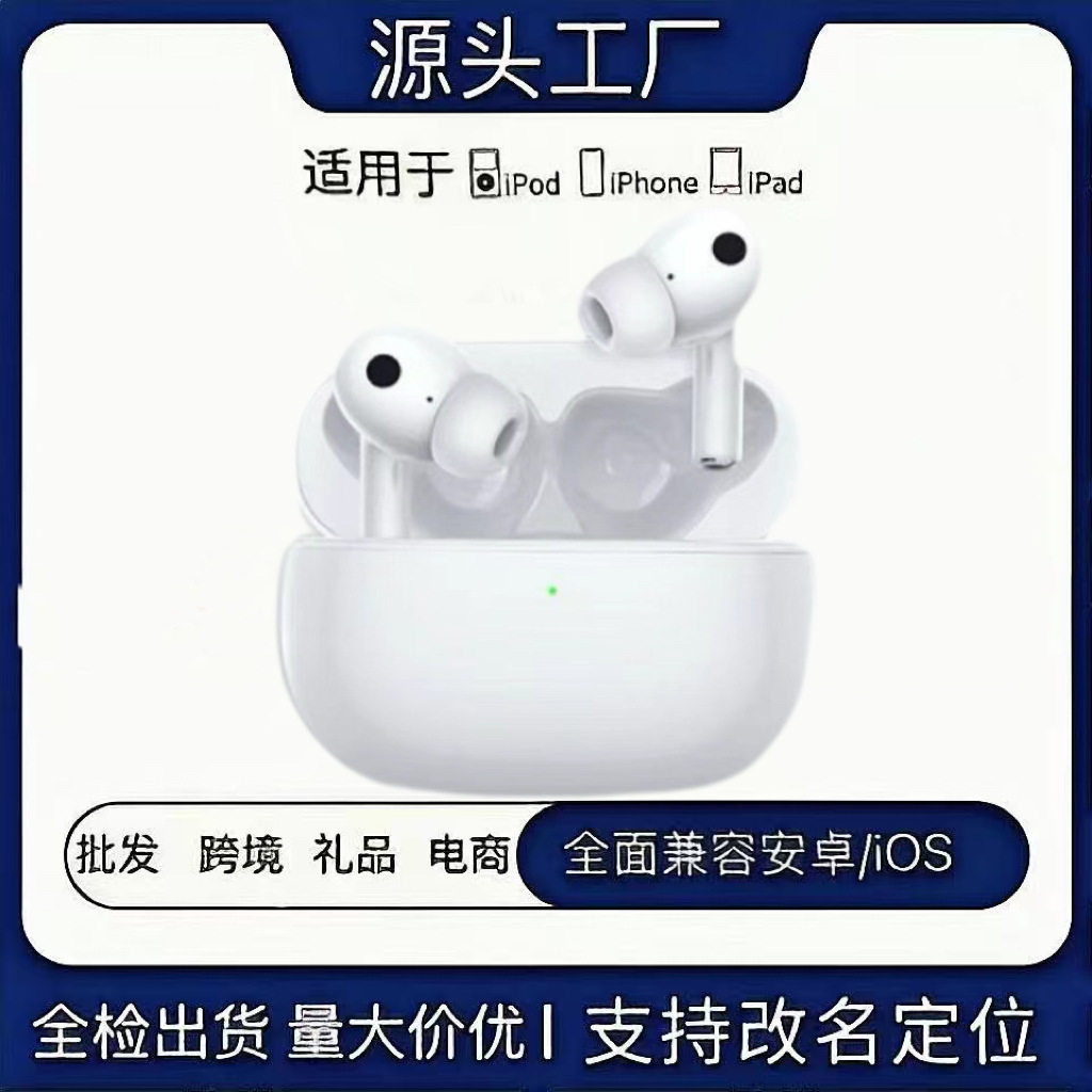 Bluetooth-гарнитура Huaqiangbei пятого поколения 2026 новая Bluetooth-гарнитура с шумоподавлением источник заводская Bluetooth-гарнитура оптом Изображение 1