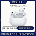 seller product image