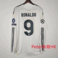 0910 huang m home long-sleeved printed no. 9 + 2 armbands