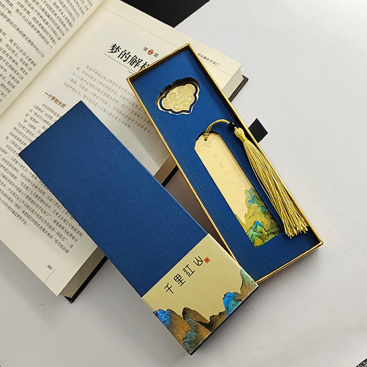 Metal Bookmarks Customized School Corporate Logo Engraving Cultural and Creative Scenic Spots Brass Cut Out Souvenirs