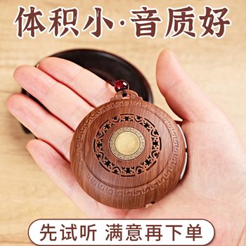 Small Pendant Music Machine Card Charging Home Single Loop Player Singing Machine Mini Reading Classical Others