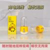 Hazy little yellow duck juicing cup portable juicer small rechargeable juicer mixer hand juicing cup
