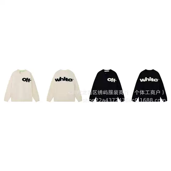 European and American Cross-Border Trendy Brand Autumn and Winter Collection Ow Letter Logo Series Pattern Loose Pullover Sweater Wholesale