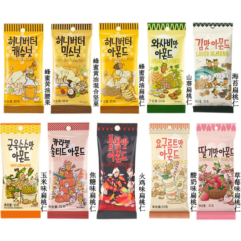 South Korea bafeng Farm honey butter cashew honey almond butter mixed nuts 10 flavors choose a box of 72 packs