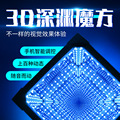 seller product image