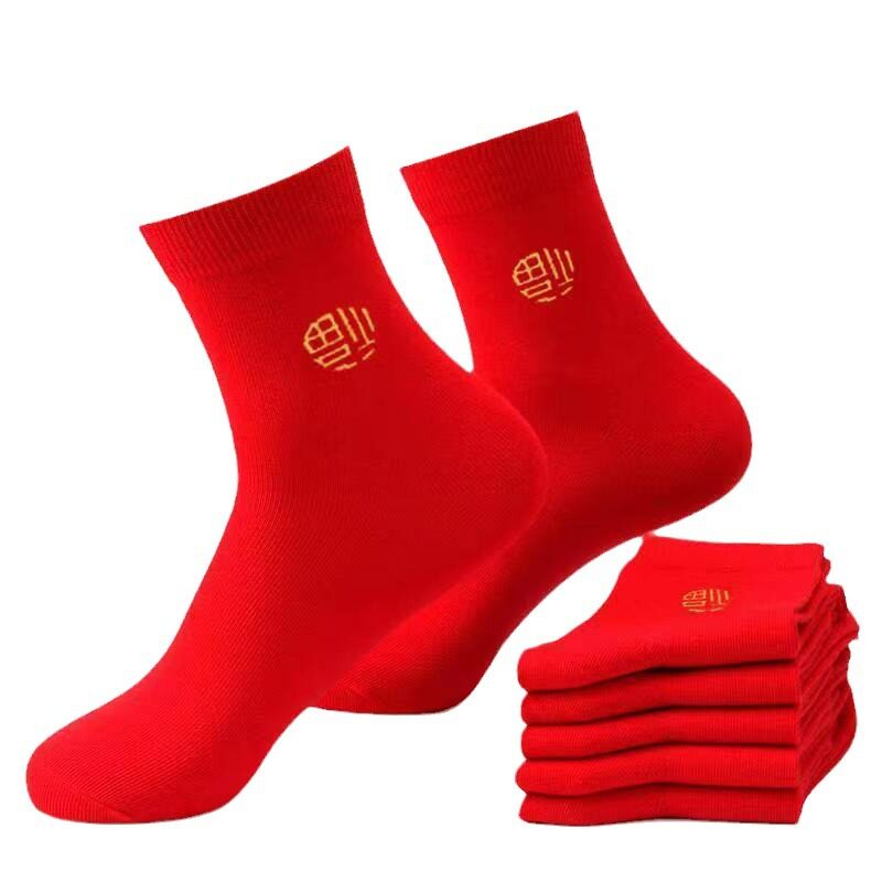 Seven-star red socks for women, seven-star socks for women's...
