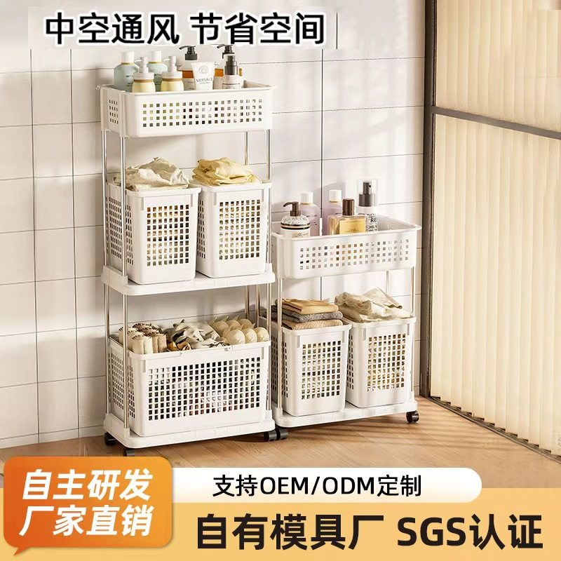 Dirty Clothes Basket for Home Use on Balcony or Bathroom, Laundry Storage Basket, Bathroom Dirty Clothes Basket, Bathing Basket, Dirty Clothes Storage Bin