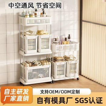 Dirty Clothes Basket for Home Use on Balcony or Bathroom, Laundry Storage Basket, Bathroom Dirty Clothes Basket, Bathing Basket, Dirty Clothes Storage Bin