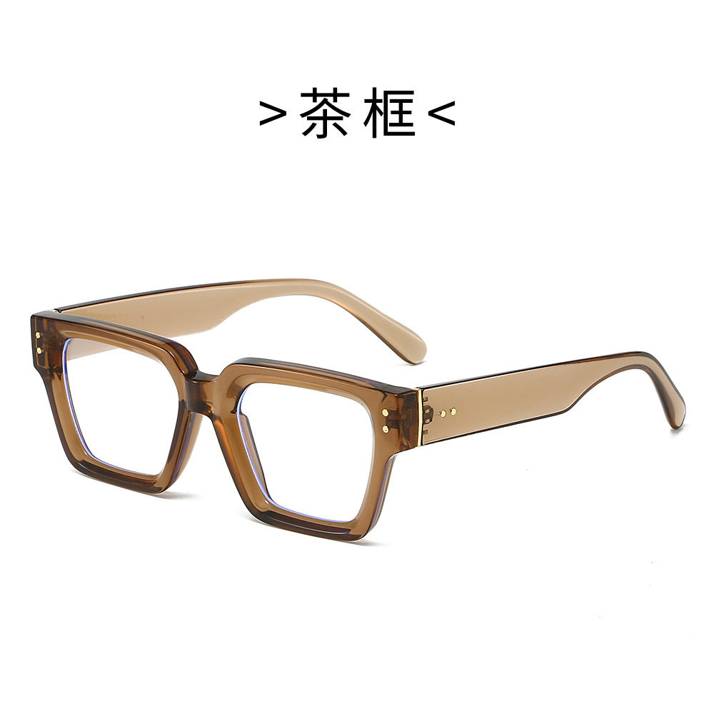 Coolfang's New European and American Fashion Square Frame Flat Glasses for Women, Anti-Blue Light Glasses for Men, Optical Frames, Cross-Border Wholesale