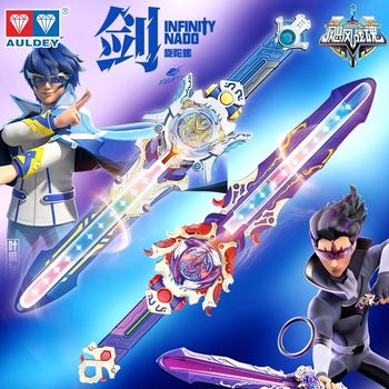 Genuine Audi/Double Diamond Battle Hurricane Spirit of War Sword Spin Special Training suit Metal Gyro Battle Plate Children's Toy