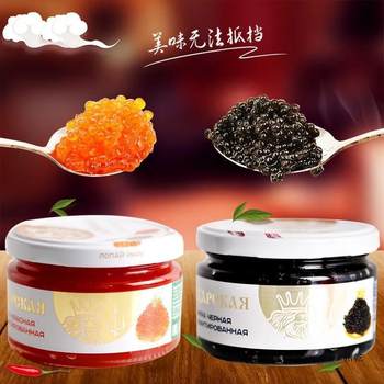 Russian Caviar, Sturgeon Black Caviar, Salmon Red Caviar, Japanese and Korean Sushi Cuisine, Bursting Caviar