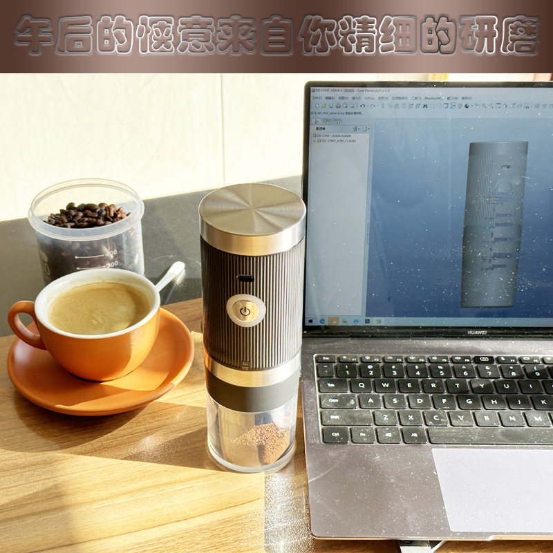 Cross border portable electric bean grinder Coffee Machine USB rechargeable coffee mill electric coffee grinder coffee grinder