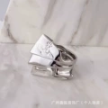 Three-layer armor ring (white gold)
