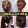 Round Bun Hair Tie High Ponytail Fixing Claw Clip V-Shaped Trendy New Hairpin for Women Back of the Head Hair Accessory