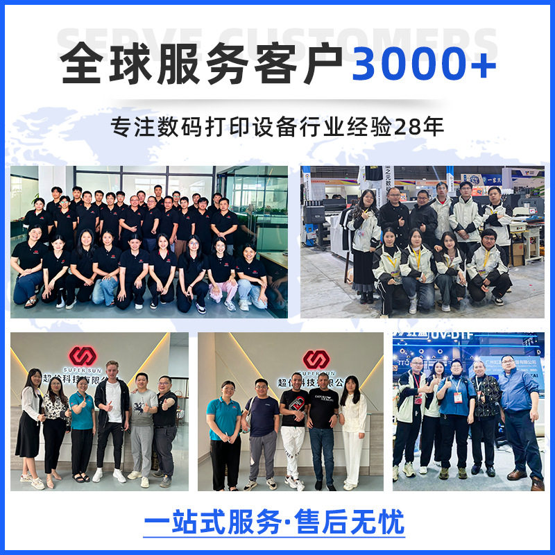 Single-Station Dtg Digital Direct Inkjet Printing Machine White Ink Direct Inkjet Printer Pure Cotton T-Shirt Sweatshirt Dtg Printer