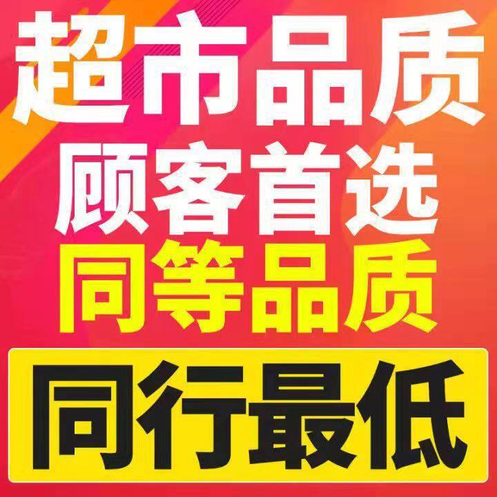 Tangyuan wholesale 2.50kg affordable glutinous rice yuanxiao black sesame Ningbo flavor supermarket with breakfast instant dessert