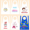 Customized Disposable Apron for Guest Catering Hot Pot Restaurant Takeaway Crayfish Oil-Proof and Waterproof Painting Plastic Apron