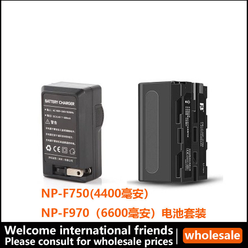 Suitable for Yongnuo, Nan Guan, Stande, Zhifeng, Shenniu Led Camera Fill Light F750/F970 Lithium Battery