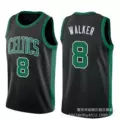 Celtics No. 8 Black