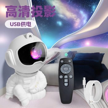 Astronaut Holding the Moon Starry Sky Lamp Home Living Room Projector Lamp Bedroom Atmosphere Lamp Ornament Night Light Toy Gift