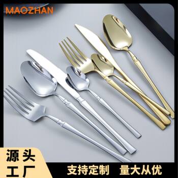 Xiaomanyao Series Stainless Steel Tableware Hotel Western Steak Knife, Fork and Spoon Hotel Restaurant Western Tableware Set